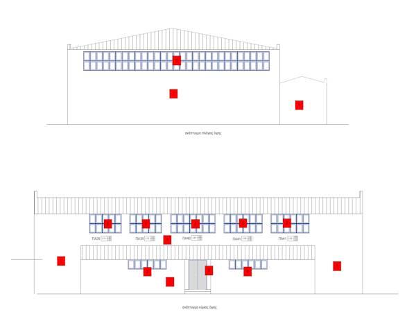 Εnergy upgrade of EPAL - SEK school in Almyros