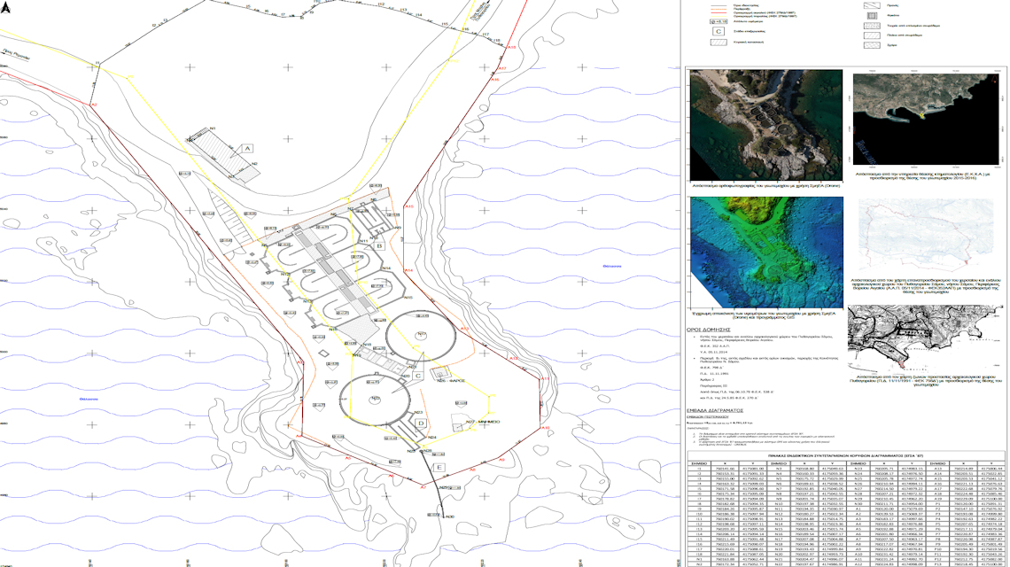 Restoration of waste water treatment plant in Pythagoreio Samos