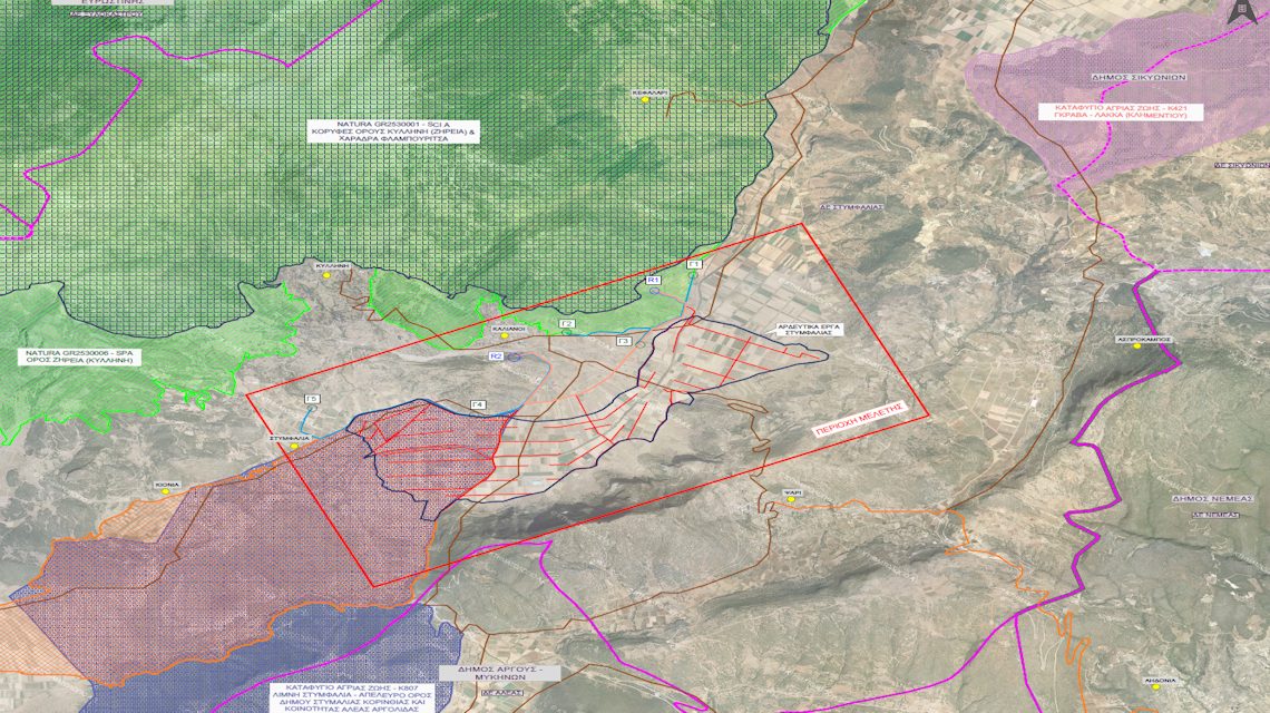 Environmental permit modification for Stymfalia’s irrigation network