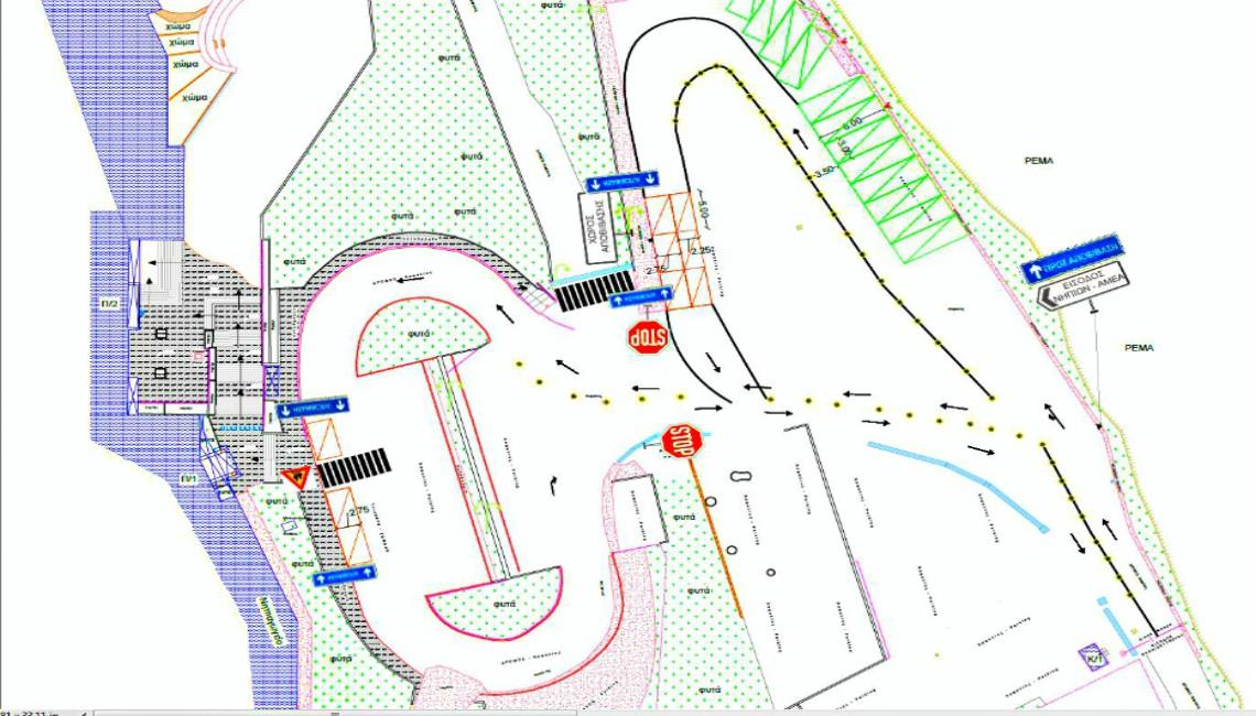 Transportation study at ’Kostea Geitona’ school in Pallini